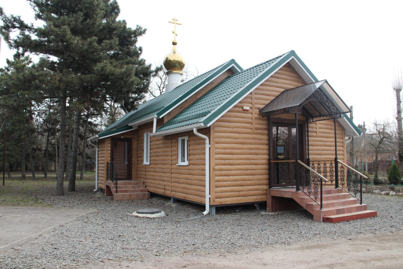 АЗОВСКИЙ ХРАМ  СВ. БЛГВ. КН. АЛЕКСАНДРА НЕВСКОГО